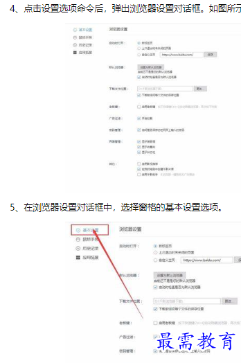 1660711251655728.png image.png