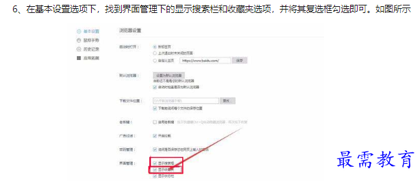 1660711254300248.png image.png