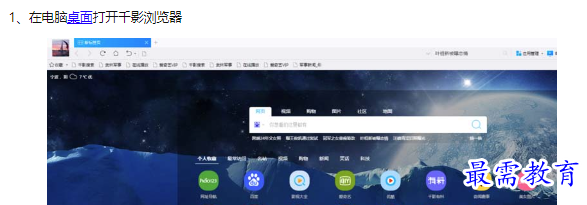 1660711268467795.png image.png