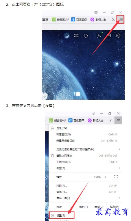 1660711273668838.png image.png