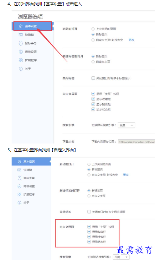 1660711279102861.png image.png