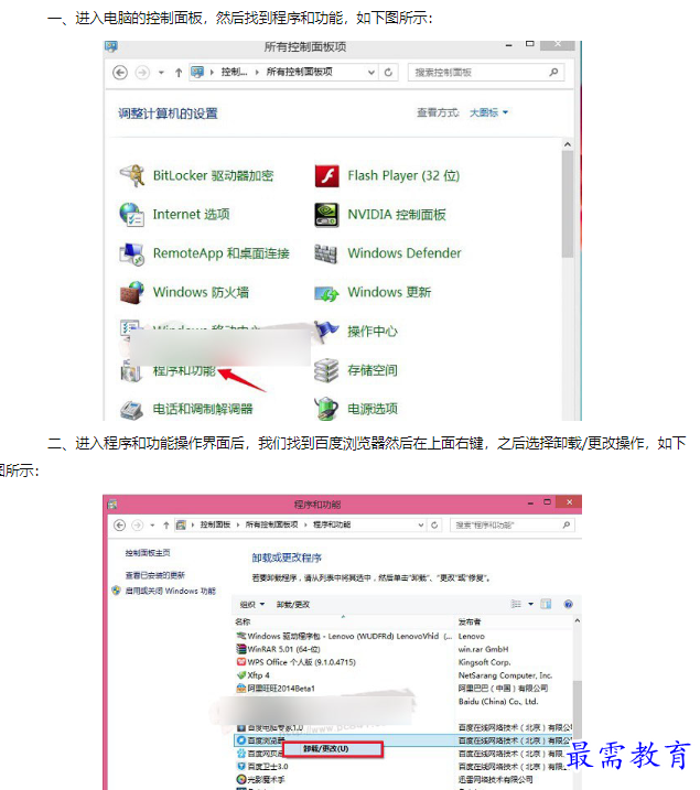 1660711517895310.png image.png