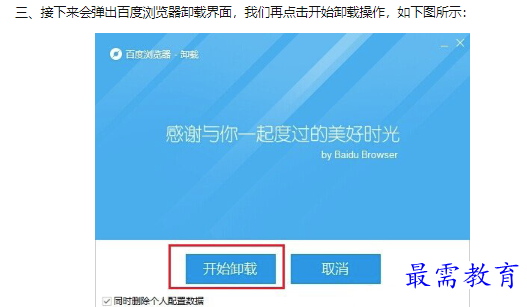 1660711520196539.png image.png