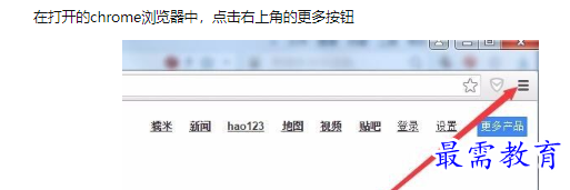 1660711587625598.png image.png