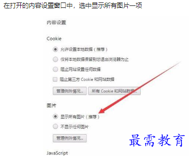 1660711646299946.png image.png