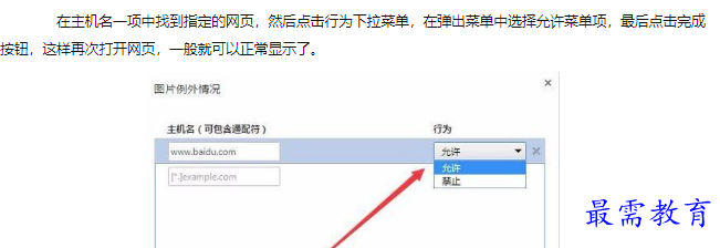 1660711654565409.png image.png