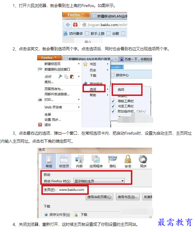 1660711678397545.png image.png