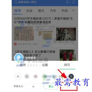 1660711706869306.png image.png