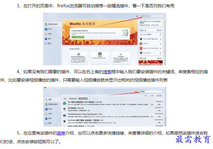 1660711730288358.png image.png