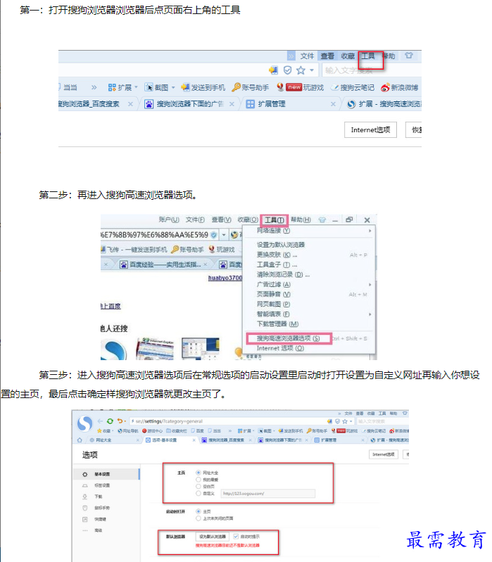 1660711791243853.png image.png