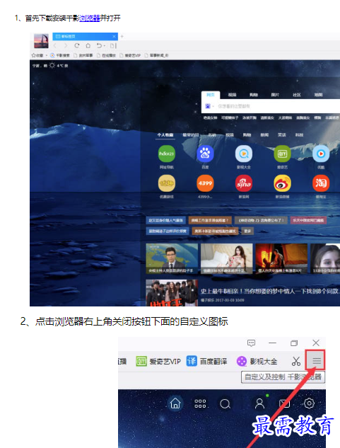 1660711805830812.png image.png