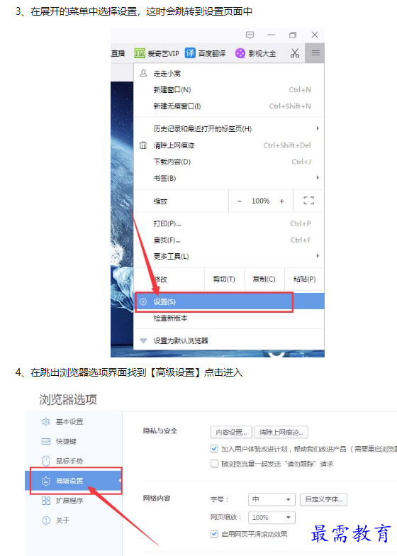 1660711808318313.png image.png