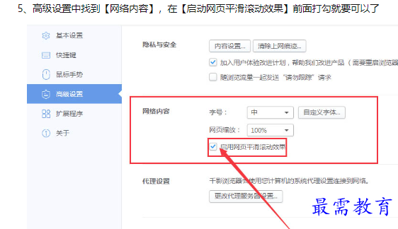 1660711812810854.png image.png