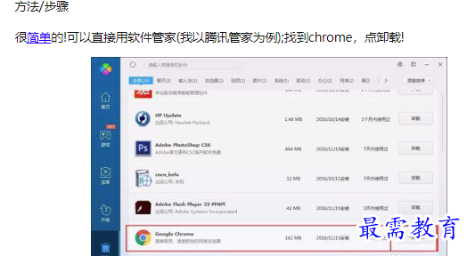 1660711824938400.png image.png