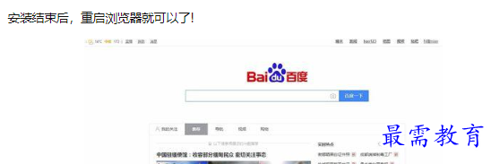 1660711830950917.png image.png
