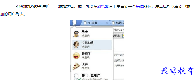 1660711891158105.png image.png