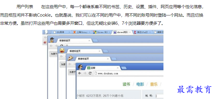1660711894554780.png image.png