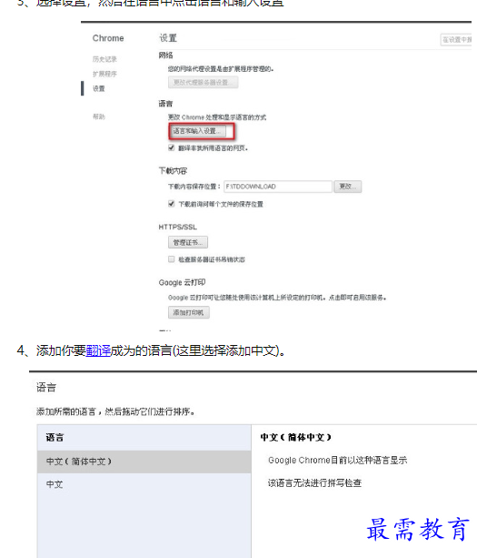 1660711932986262.png image.png
