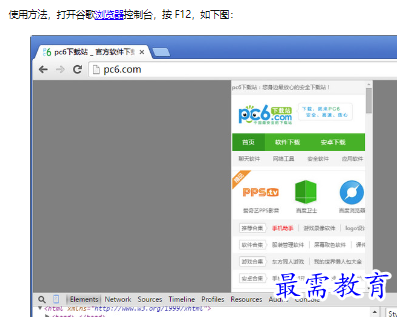 1660711976732734.png image.png