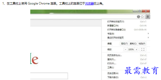 1660712061241656.png image.png