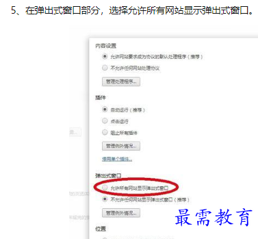 1660712076838752.png image.png