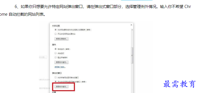1660712081503823.png image.png