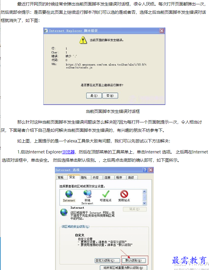 1660712117219467.png image.png