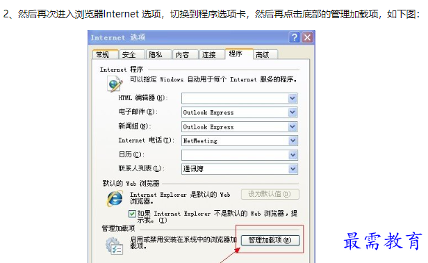 1660712122513944.png image.png