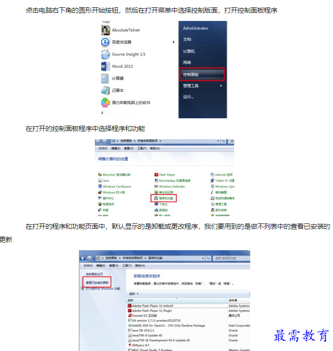 1660712235917869.png image.png