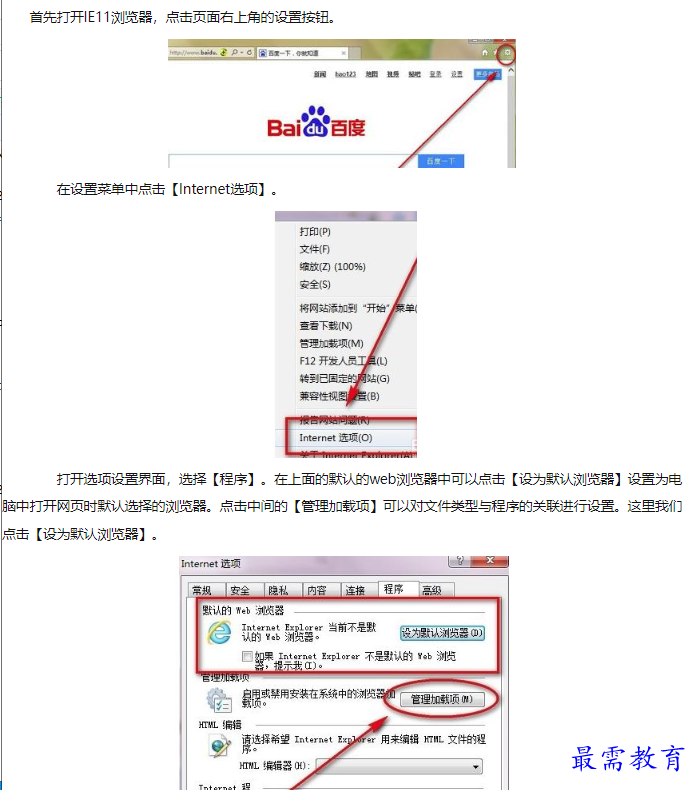 1660712253760231.png image.png