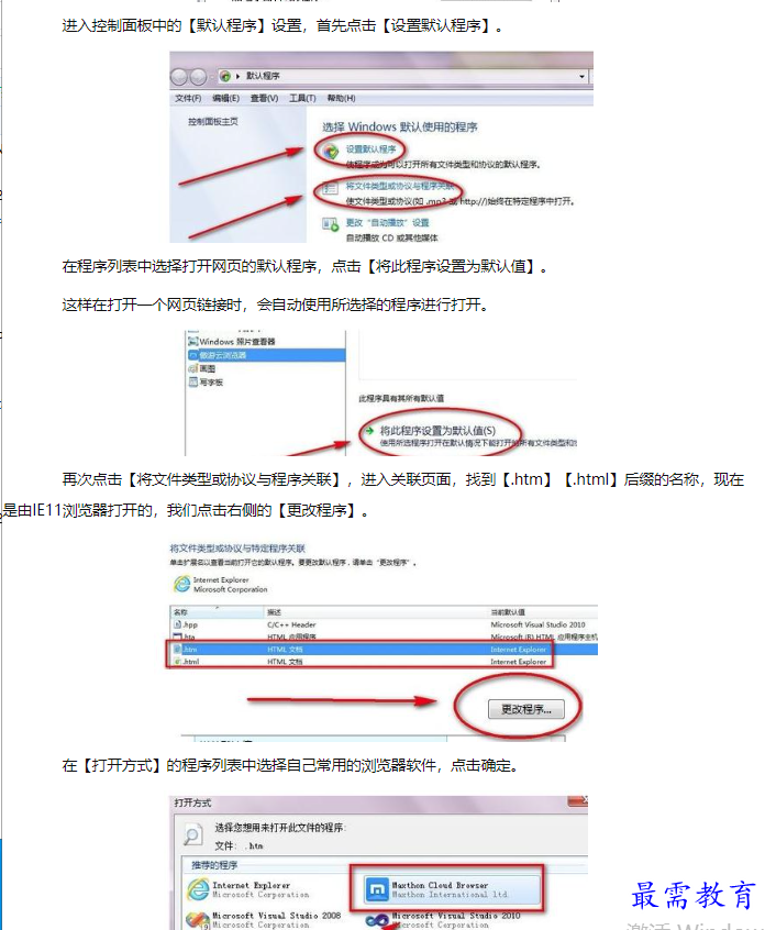 1660712258780430.png image.png