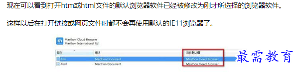1660712261400970.png image.png