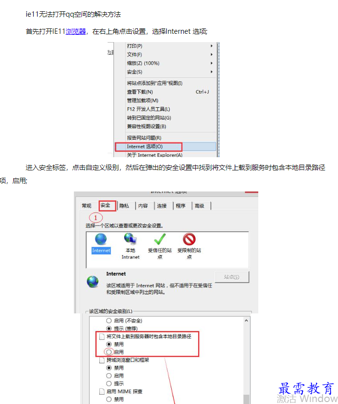 1660712294195889.png image.png