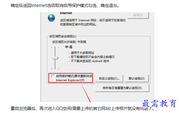 1660712299522551.png image.png