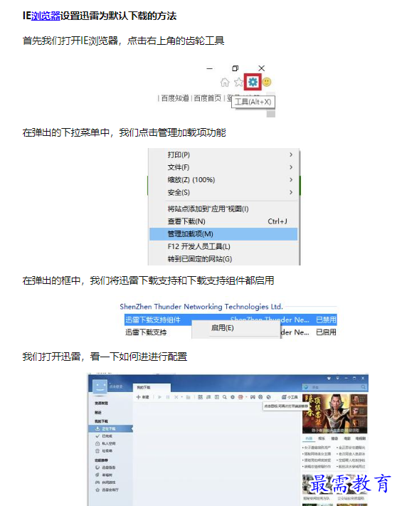 1660712312570353.png image.png