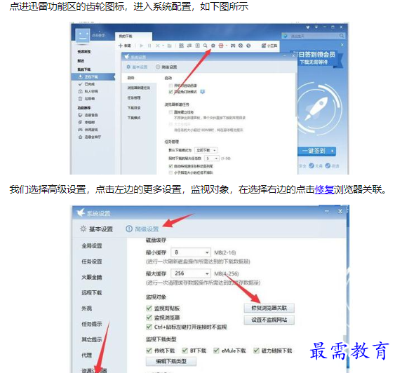 1660712321902766.png image.png