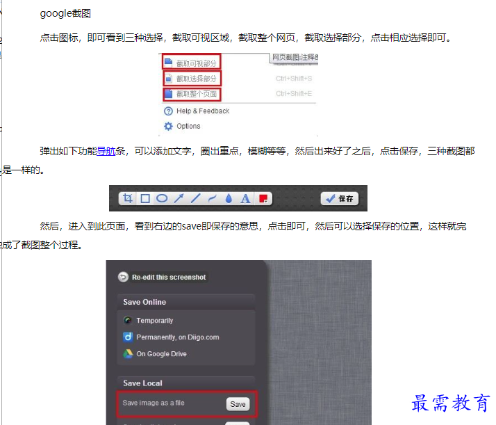 1660712378112805.png image.png