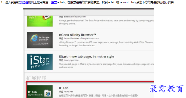 1660712390336265.png image.png