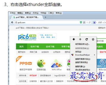 1660712466851308.png image.png