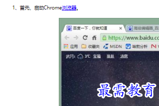 1660712630726554.png image.png