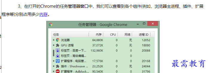 1660712637213908.png image.png