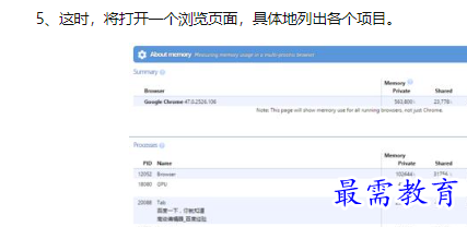 1660712644559391.png image.png
