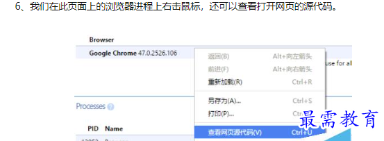 1660712651904580.png image.png
