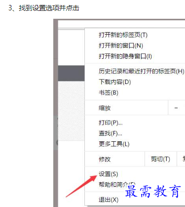 1660712715880227.png image.png