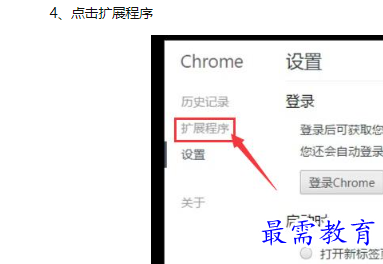 1660712718203298.png image.png