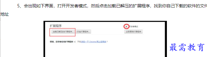 1660712722560984.png image.png