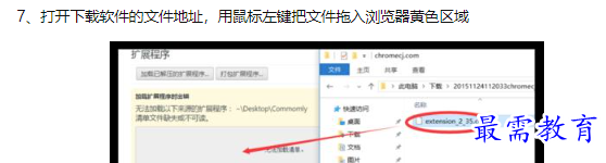 1660712728870863.png image.png