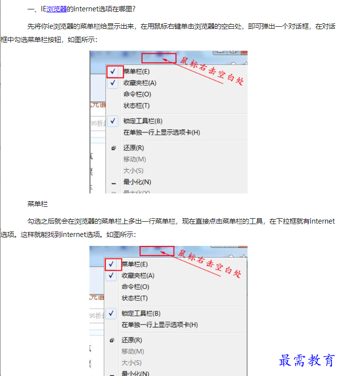 1660712748847660.png image.png
