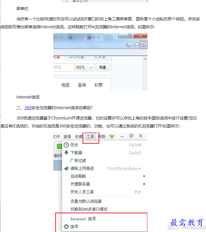 1660712757921278.png image.png