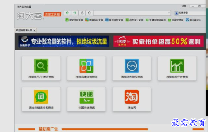 1660714264268110.png image.png